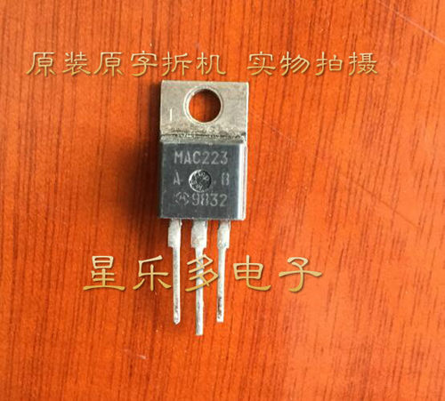 原装进口拆机双向可控硅 MAC223A10 MAC223A 8FP 大量现货测试好