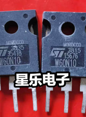 W60N10 STW60N10 原装拆机 质量保证