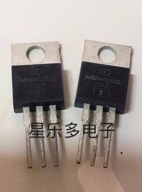 MBR40200CT MBR40250CT  进口拆机货  质量保证  肖特基二极管