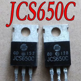 JCS650C IRF650A IRF650B 原装拆机 包测好 TO-220  测试好