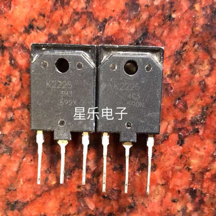 2SK2225 K2225 场效应 原装进口拆机 质量保证