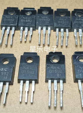 2SD1592 D1592 原装拆机  质量保证