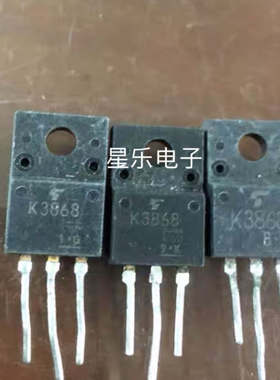 2SK3868 K3868 2SK3934 K3934 原装进口拆机 质量保证