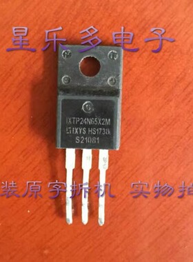 IXTP24N65X2 IXTP24N65X2M 24A 650V质量保证进口大芯片