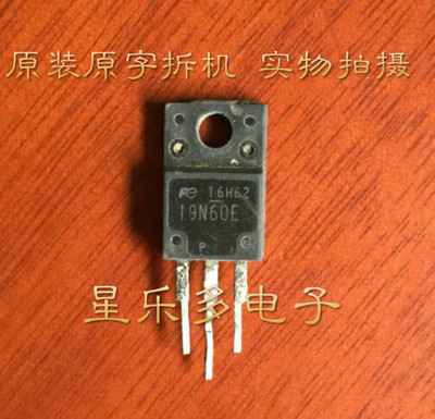 19N60E 19N60 原装进口拆机液晶电源场效应管 质量保证