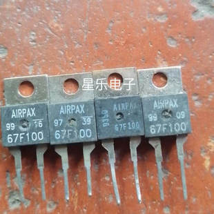 67L100 67F100 温度开关三极管 进口拆机大芯片 质量保证