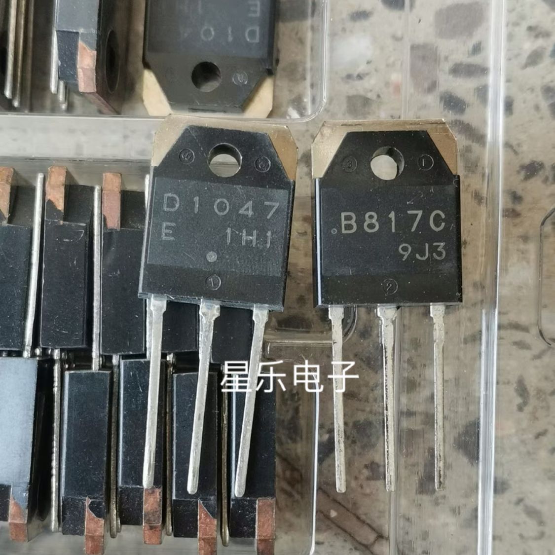 原装进口拆机原字2SB817 2SD1047 B817 D1047 音频功放配对管