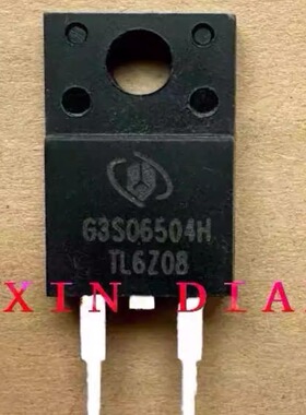 原装拆机 G3S06504H G3S06504 碳化硅二极管 TO-220F