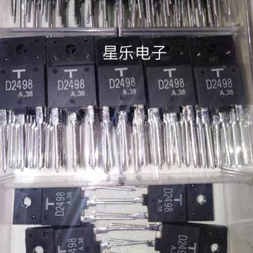 D2498 2SD2498 原装进口拆机 质量保证