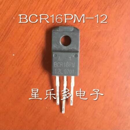 原装拆机 BCR16PM-8L BCR16PM-12L 双向可控硅 TO220F