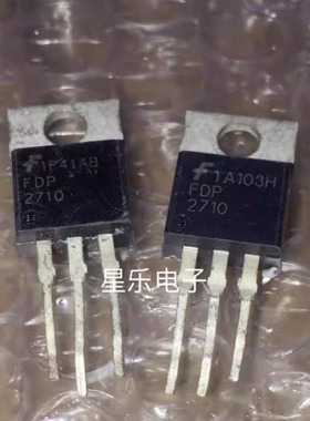 FDP2710 50A 250V 原装进口拆机 大电流场效应管