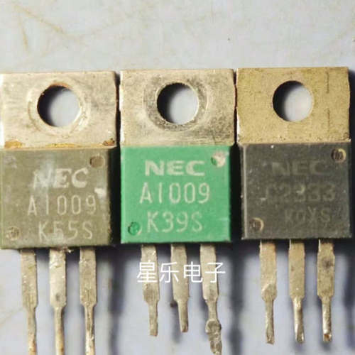原装进口拆机 配对管 2SA1009 2SC2333 A1009 C2333