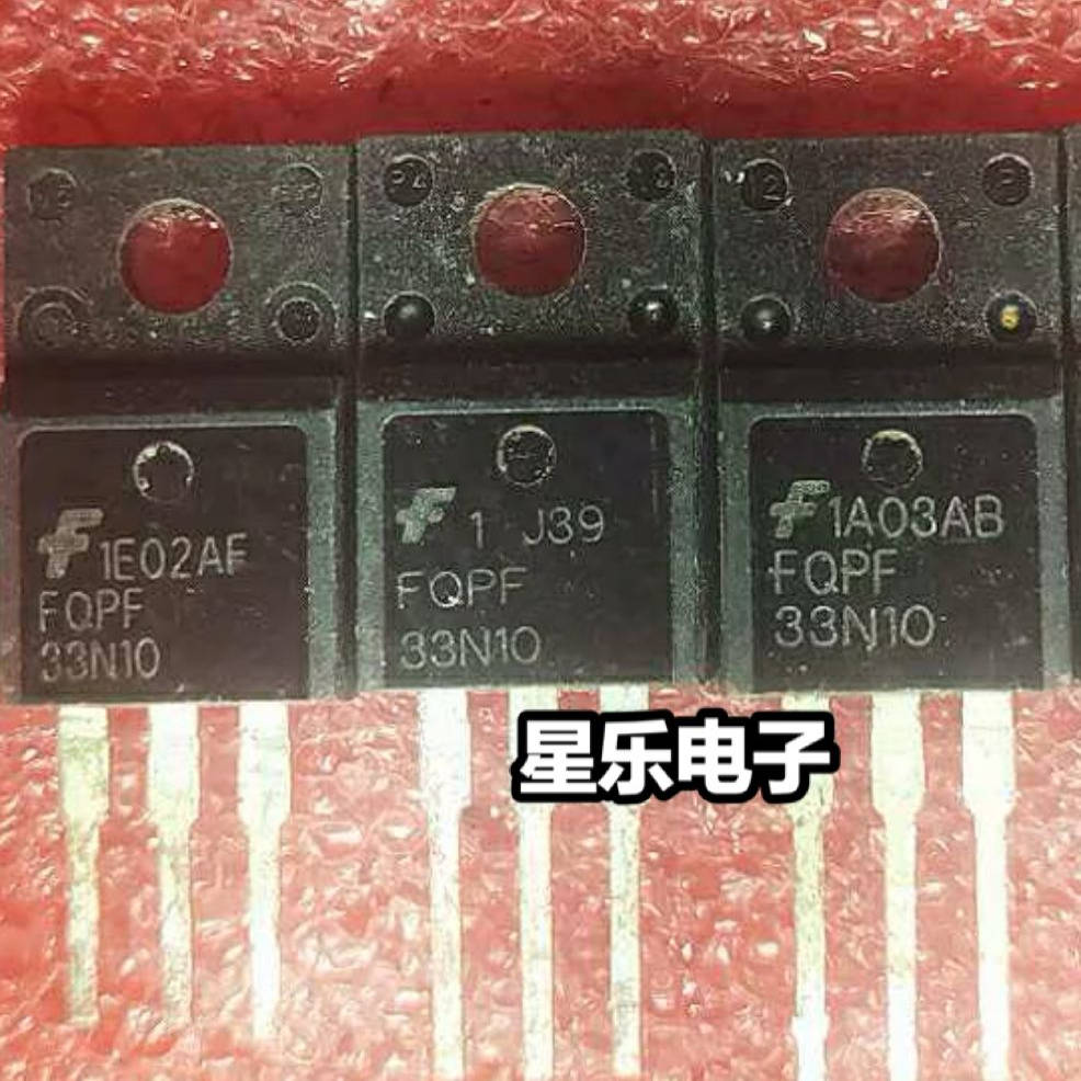 FQPF33N10 33N10 原装拆机 质量保证 塑封