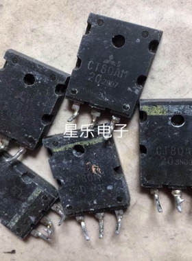 CT80AM-20 CT80AM20  原装进口拆机 质量保证