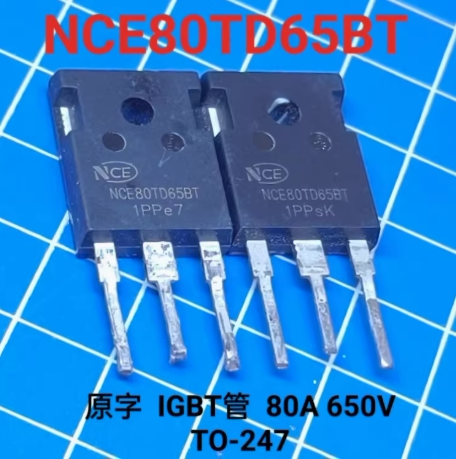 原装进口拆机 NCE80TD65BT NCE80TD60BT 电焊机IGBT功率管80A650V