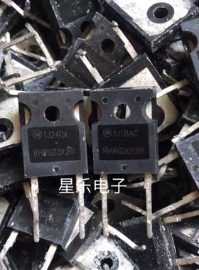 RHRG30120 RURG30120 R30120G2 原装进口拆机 快恢复二极管