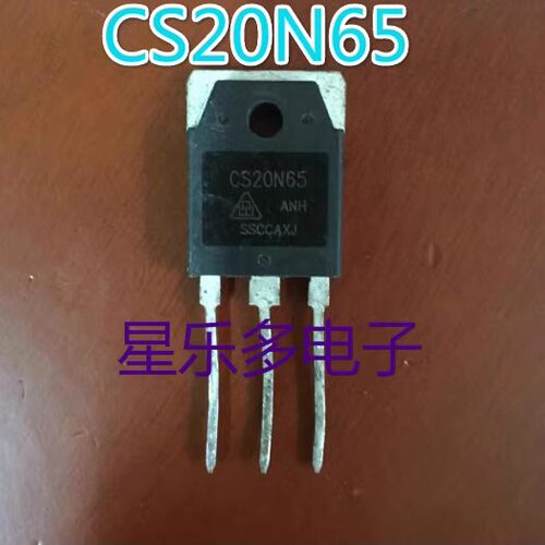 原装进口拆机 CS20N65 20N65 TO-247 MOS场效应管 20A650V
