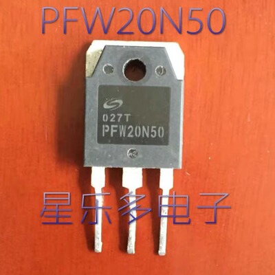 原装进口拆机 PFW20N50 TO-247 测试好发货 20N50  质量保证