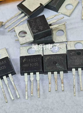 原装进口拆机 场效应管HRF3205 55V100A 可代替IRF3205