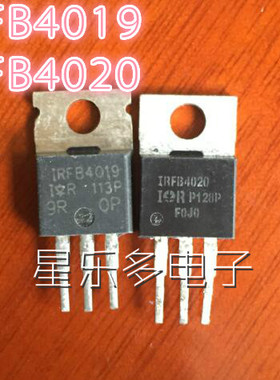 IRFB4019 FB4019 IRFB4020 FB4020 原装拆机专营MOS 质量保证