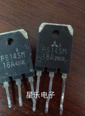 FS14SM10 FS14SM16A FS14SM18A 进口拆机 质量保证