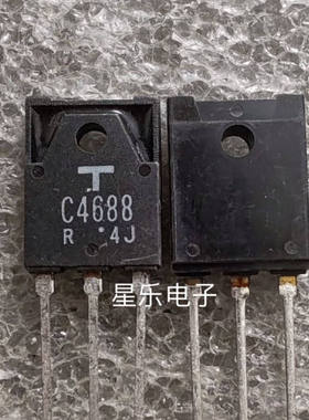 2SC4688 2SC4689 C4688 C4689 原装进口拆机 质量保证