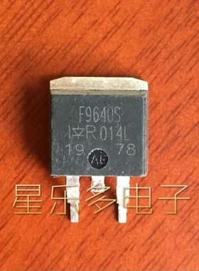 场效应管 IRF9640S F9640S IRF9640 TO-263贴片 原装拆机质量保证