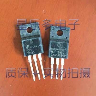 原装进口拆机 MDP18N50 FQPF18N50 塑封 18N50
