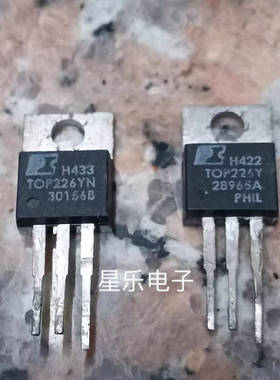 TOP226YN TOP226Y TOP226 进口原装拆机 电源管理