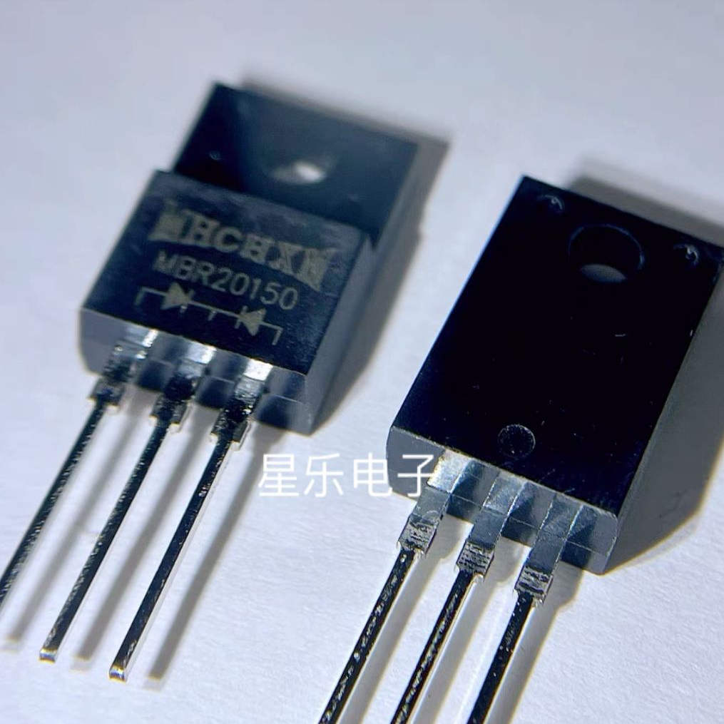肖特基 MBRF20H150CT MBRF20150CT MBR20150原装进口拆机质量保证