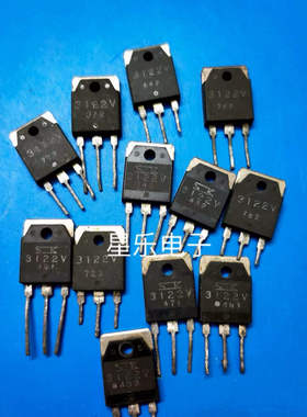 原装进口拆机稳压管 3122V 12V 2A 质量保证