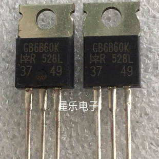 原装拆机IGBT场效应管 IRGB6B60KD GB6B60KD 质量保证