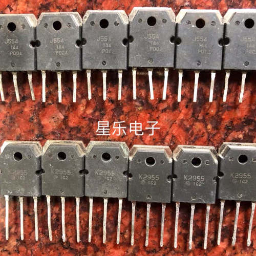 原装进口拆机 场效应配对管 2SK2955 2SJ554 K2955 J554 一对3元