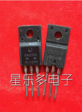 原装拆机 E220B E220A 现货库存 质量保证