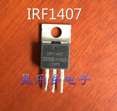 IRF1407 F1407 原装进口拆机 质量保证   现货可直拍