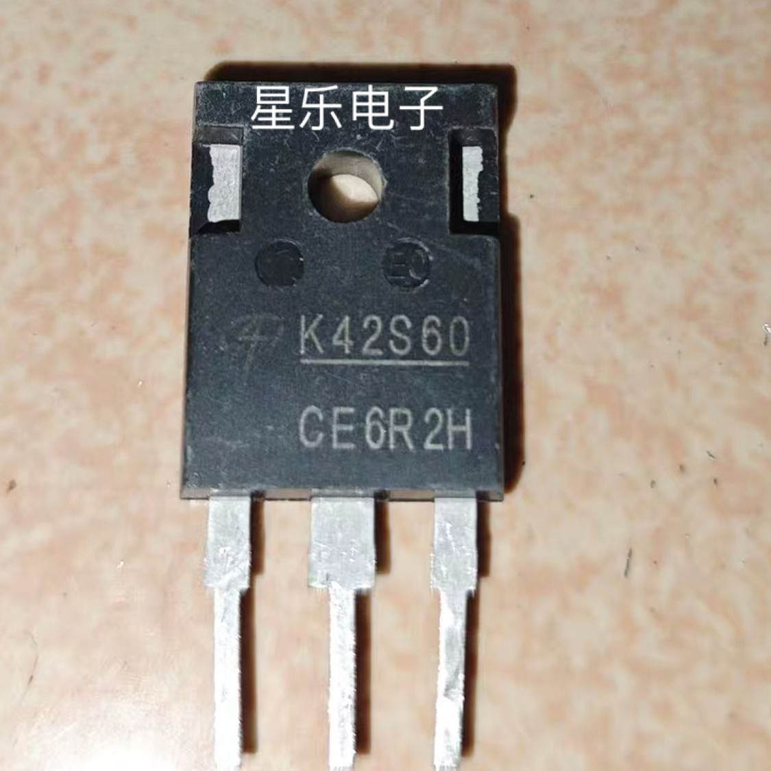 原字原脚 K42S60 AOK42S60 600V/39A MOS场效应管 拆机