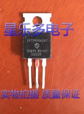 原装进口拆机 IXTP60N20T  CS60N20  场效应管200V 60A
