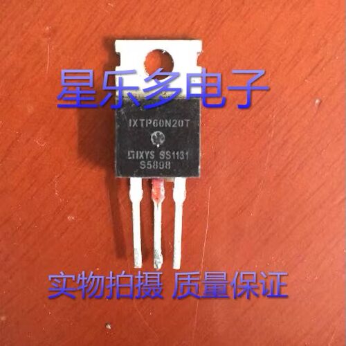原装进口拆机 IXTP60N20T  CS60N20  场效应管200V 60A