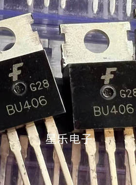 BU406 BU407 BU408 BU860 进口拆机 质量保证 三极管