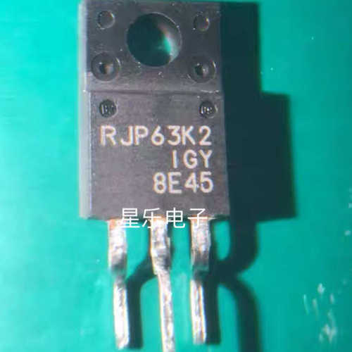 液晶电视 等离子专用管 RJP63K2 原装拆机件 质量保证