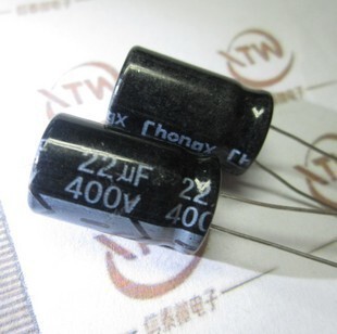 400v22uf 400v33uf 电解电容 质量保证 450V22UF 450V33UF