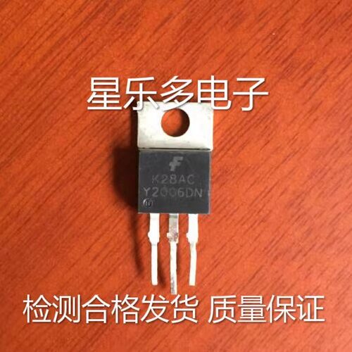 Y2006DN 拆机仙童 TO-220 20A 60V 肖特基整流器