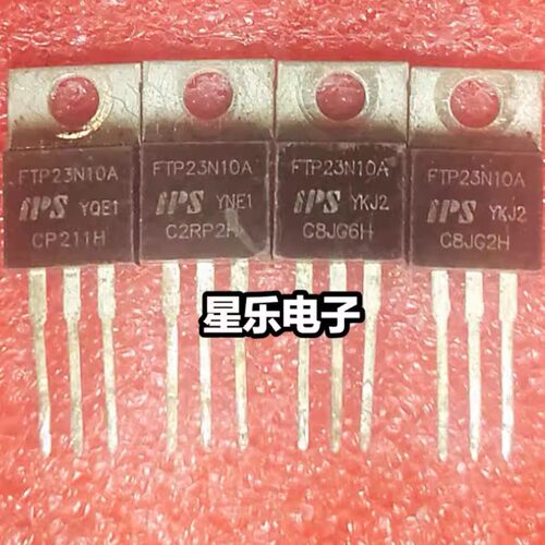 FTP23N10A 代 IRF3710 原装原字拆机大芯片 质量保证 57A 100V