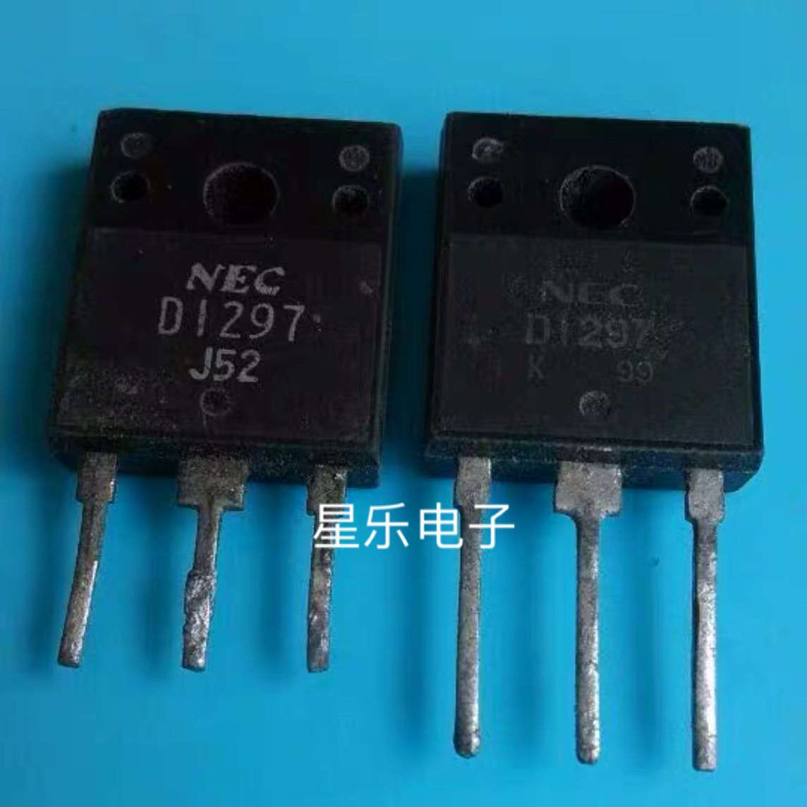 原装进口拆机 2SD1297 D1297质量保证 达林顿