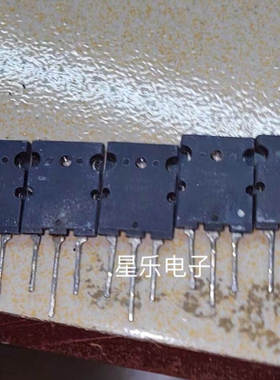 原装拆机 GT60N321 GT60N322 GT60N323 进口微波炉管 大芯片