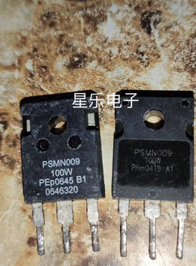 原装拆机件 PSMN009-100W (MOS管:100V 100A)测好发货,质量保证