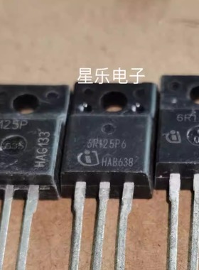 原装进口拆机 6R125P 6R125 TO-220F塑封 MOS场效应管 25A650V