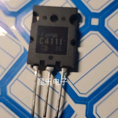 原装拆机  高清电视机 行管 2SC4111 C4111 质量保证