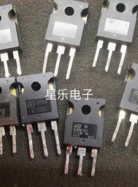 W20NC50 STW20NC50 原装进口拆机 质量保证