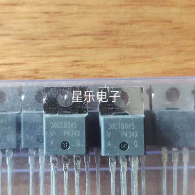 原装进口拆机 30CTQ045 40CTQ045 质量保证